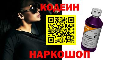 мефедрон VHQ Бугуруслан