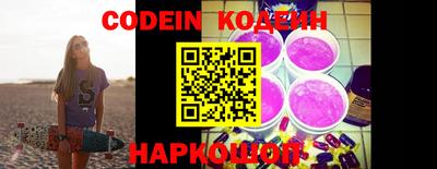 мефедрон VHQ Бугуруслан