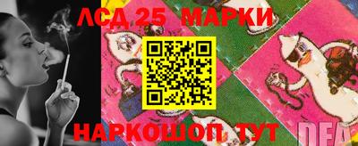 ешки Будённовск