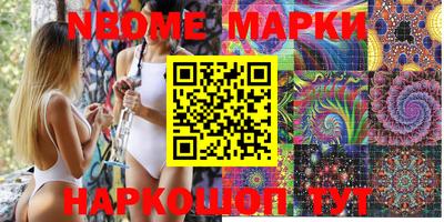 мефедрон VHQ Бугуруслан