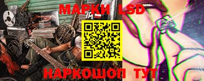 мефедрон VHQ Бугуруслан