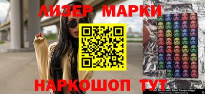 трава Бузулук