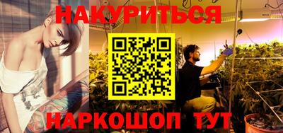 трава Бузулук