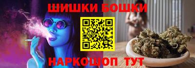трава Бузулук