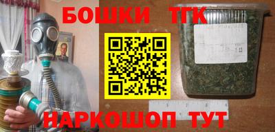 трава Бузулук