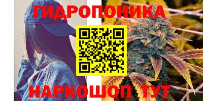 мефедрон VHQ Бугуруслан