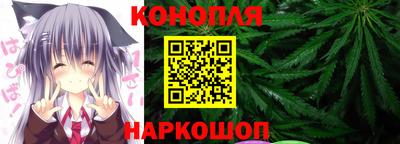ешки Будённовск