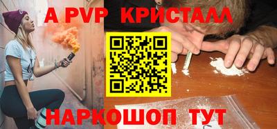 мефедрон VHQ Бугуруслан