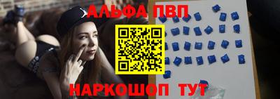трава Бузулук