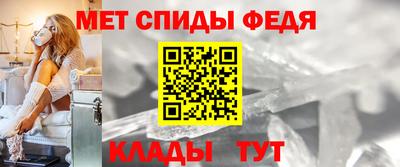 мефедрон VHQ Бугуруслан