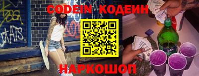 мефедрон VHQ Бугуруслан