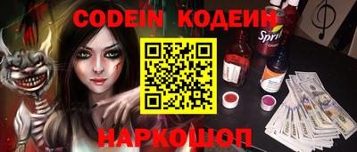 мефедрон VHQ Бугуруслан