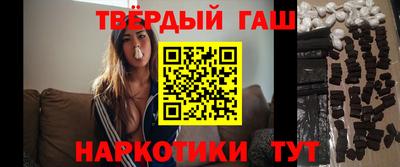 трава Бузулук