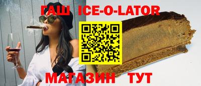 трава Бузулук