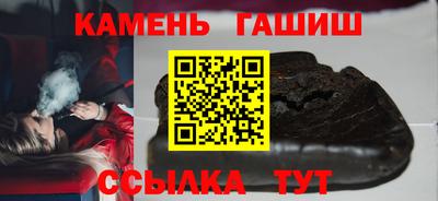 ешки Будённовск