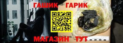 ешки Будённовск