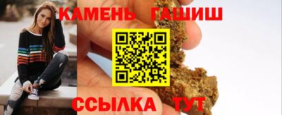 ешки Будённовск