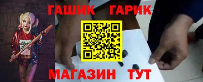 ешки Будённовск