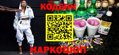 мефедрон VHQ Бугуруслан