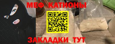 ешки Будённовск