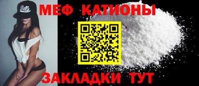 трава Бузулук